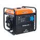 Инверторный генератор Matari M7500I-ATS 7,2/7,5 кВт RI_M75-ATS фото 1