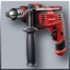 Ударная дрель Einhell TС-ID 1000 E (4259825) RC_4259825 фото 7