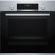 Духовой шкаф Bosch HBJ517YS0R RC_HBJ517YS0R фото 1