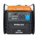 Инверторный генератор Matari M7500I-ATS 7,2/7,5 кВт RI_M75-ATS фото 2