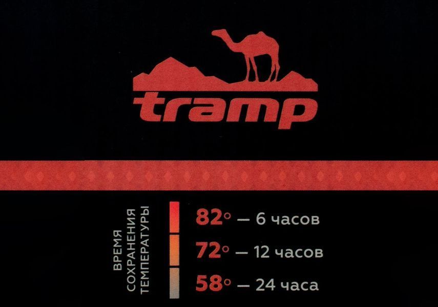 Термос TRAMP Expedition Line 1,2л. TM_TRC-028-grey фото