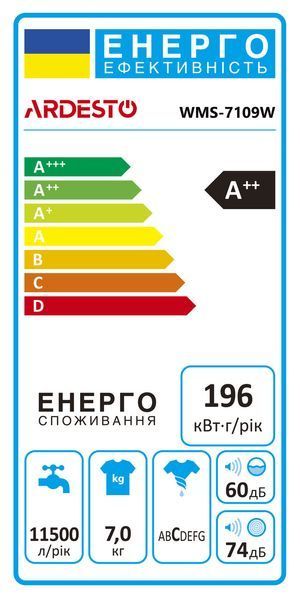 Стиральная машина ARDESTO фронтальная, 7кг, 1000, А++, 48см, дисплей, белый RC_WMS-7109W фото