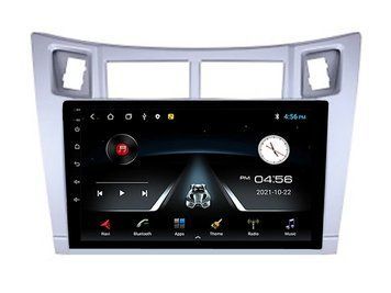 Штатна автомагнітола FORS.auto FS 1 LITE для Toyota Yaris/Vitz/Platz (9 inch, silver) 2005-2011 FA_FS-1457 фото
