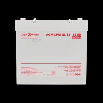 Аккумулятор гелевый LP-GL 12V - 55 Ah Silver LP_15364 фото