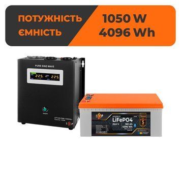 Комплект резервного живлення LP(LogicPower) ДБЖ + літієва (LiFePO4) батарея (UPS В1500 + АКБ LiFePO4 4096W) LP_37448 фото