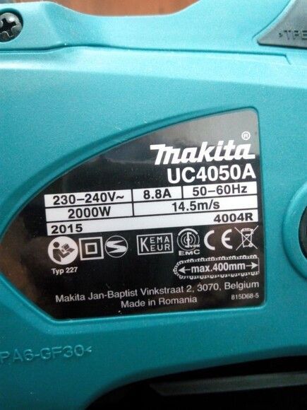 Цепна електропіла Makita UC4551A RC_UC4551A фото