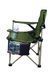 Складное кресло Ranger Rshore Green (Арт. RA 2203) PR_RA2203 фото 4