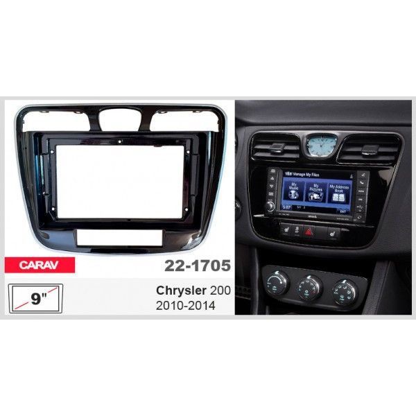Перехідна рамка Chrysler 200 Carav 22-1705 AV_22-1705 фото