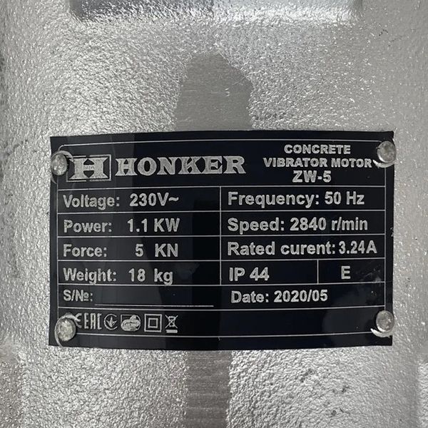 Виброплощадка электрическая для бетона HONKER ZW-5 HY_000004398 фото