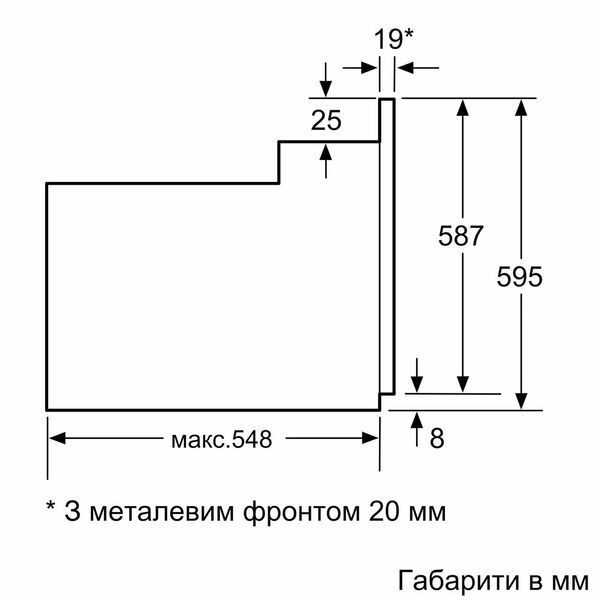 Bosch Духова шафа електрична, 66л, A, дисплей, конвекція, чорний RC_HBJ559YB6R фото