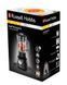 Блендер Russell Hobbs стаціонарний Matte Black 650Вт, чаша-1500мл, чорний RC_24722-56 фото 6