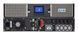 Eaton ДБЖ 9PX 1500VA RT2U (9PX1500IRT2U) RC_9103-63130 фото 3