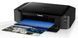 Принтер А3 Canon PIXMA iP8740 с Wi-Fi RC_8746B007 фото 1