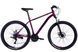 Велосипед ST 27.5" SPACE NEPTUNE DD FR рама-18" фиолетовый уд 2024 VT_OPS-SP-27.5-014 фото 1