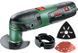 Bosch PMF 2000 CE RC_0.603.102.003 фото 2