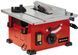 Пила циркулярная Einhell TC-TS 210 (4340425) RC_4340425 фото 1