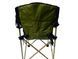 Складное кресло Ranger Rshore Green (Арт. RA 2203) PR_RA2203 фото 6