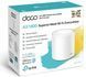 Система WiFi-Mesh TP-LINK Deco X20 AX1800, 1xGE LAN, 1xGE WAN, 1мод RC_DECO-X20-1-PACK фото 10