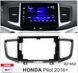 Перехідна рамка CARAV 22-652 для Honda Pilot MA_22-652 фото 3