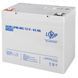 Акция. Аккумулятор мультигелевый AGM LogicPower LPM-MG 12V - 45 Ah LP_25445 фото 2