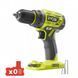 Акумуляторний безщітковий дриль-шуруповерт Ryobi ONE+ R18DD7-0 (5133004532) HY_90110381 фото 1