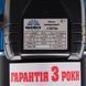 Насос поверхневий струменевий Vitals Aqua J 847de IN_123166 фото 4