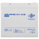 Акция. Аккумулятор мультигелевый AGM LogicPower LPM-MG 12V - 45 Ah LP_25445 фото 4