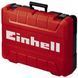 Пластиковий кейс Einhell E-Box M55/40, 30 кг, 40x55x15 см, 3.1 кг RC_4530049 фото 1