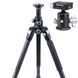 Штатив Vanguard VEO 3+ 263CB (VEO 3+ 263CB) DS_DAS301001 фото 10
