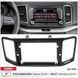 Перехідна рамка Volkswagen Sharan, Seat Alhambra Carav 22-404 AV_22-404 фото 4