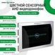 Кольоровий сенсорний AHD відеодомофон GV-056-AHD-J-VD7SD silver LP_9096 фото 2