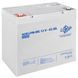 Акция. Аккумулятор мультигелевый AGM LogicPower LPM-MG 12V - 45 Ah LP_25445 фото 3
