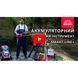 Воздуходувка аккумуляторная Vitals Professional ALP 36880 SmartLine+ IN_196080 фото 8