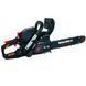 Бензопила Vitals Master BKZ 4019j IN_90376 фото 4