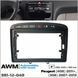 Перехідна рамка Peugeot 308, 408 AWM 981-12-049 AV_981-12-049 фото 5