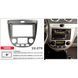 Переходная рамка CARAV 22-279 для Chevrolet Lacetti (Hatchback/Wagon) 2004-2013,Optra 2004-2008,Reno 2004-200 AV_22-279 фото 5
