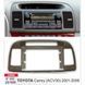 Перехідна рамка CARAV 22-020 для Toyota Camry AV_22-020 фото 8