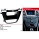 Перехідна рамка ACV 281230-22-1 для Opel Insignia 2008-2013, Buick Regal 2009+ AV_281230-22-1 фото 4