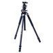 Штатив Vanguard VEO 3+ 263CB (VEO 3+ 263CB) DS_DAS301001 фото 2