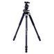 Штатив Vanguard VEO 3+ 263CB (VEO 3+ 263CB) DS_DAS301001 фото 3