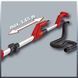 Телескопическая шлифмашина Einhell TC-DW 225 RC_4259930 фото 2