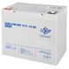 Акция. Аккумулятор мультигелевый AGM LogicPower LPM-MG 12V - 45 Ah LP_25445 фото 1
