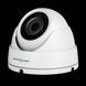 Антивандальна IP-камера GreenVision GV-159-IP-DOS50-30H POE 5MP (Ultra) LP_17931 фото 1