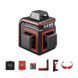 Нівелір лазерний лінійний ADA CUBE 3-360 HOME EDITION (А00565) HY_090113363 фото 10