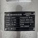 Виброплощадка электрическая для бетона HONKER ZW-5 HY_000004398 фото 2