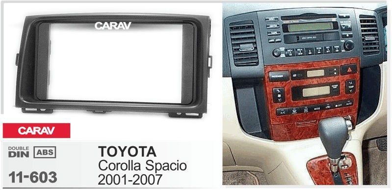 Перехідна рамка CARAV 11-603 для TOYOTA Corolla Spacio 2001-2007 AV_11-603 фото