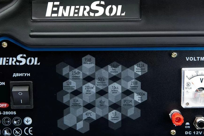 Бензиновый генератор EnerSol EPG-2800S 2,8 кВт AMA_EPG-2800S фото