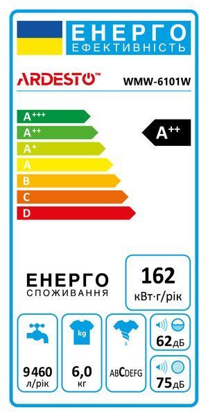 Пральна машина ARDESTO фронтальна, 6кг, 1200, А++, 45см, дисплей, білий RC_WMW-6101W фото