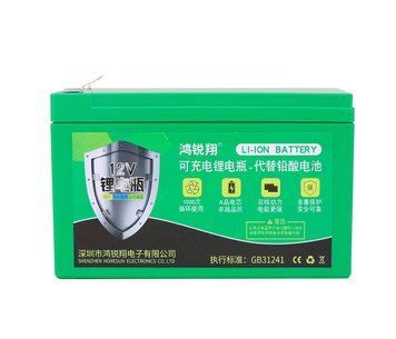 Акумуляторна батарея літієва Voltronic 12V 8Ah з елементами Li-ion 18650 (150х65х94) + зарядний пристрій U_00790 фото