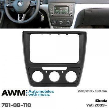Переходная рамка AWM 781-08-110 для Skoda Yeti 2009+ AV_781-08-110 фото